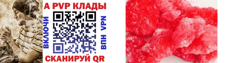 Купить наркотики сайты Нягань Галлюциногенные грибы  АМФ  Гашиш  Мефедрон  кракен маркетплейс  Каннабис  Alpha PVP 
