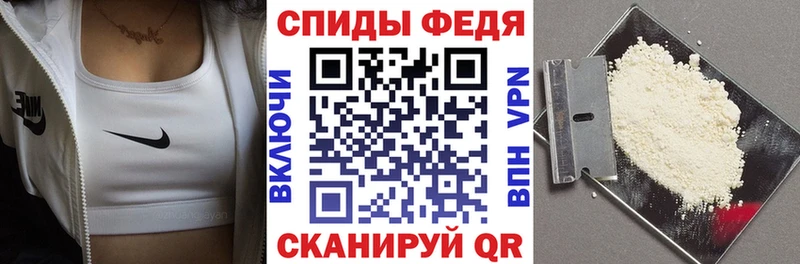 АМФ Розовый  купить наркоту  Нягань 