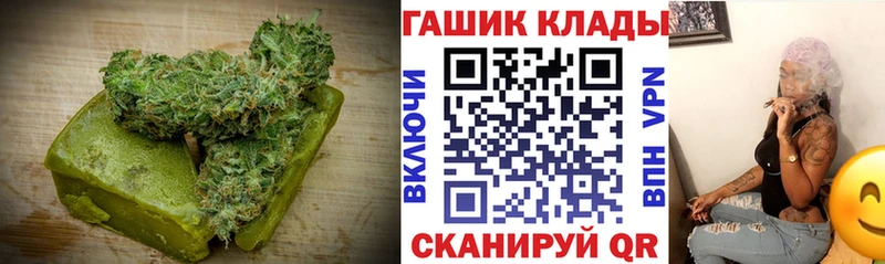 Canna-Cookies марихуана  гидра маркетплейс  Нягань 