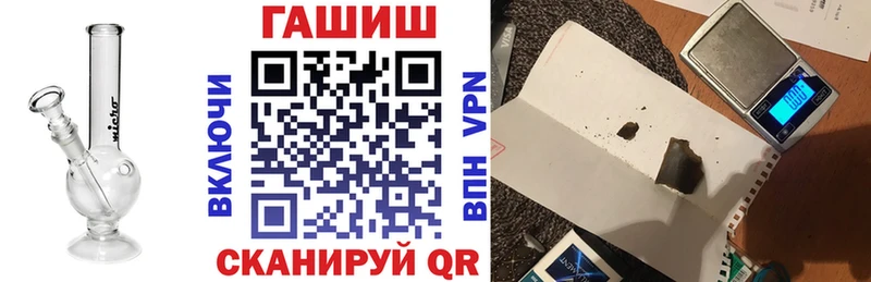 наркошоп Нягань кракен зеркало Гашиш Изолятор