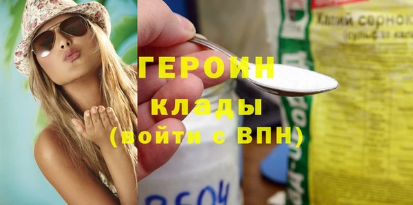 мяу мяу мука Медвежьегорск