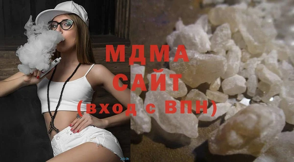 jwh Михайловск