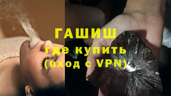спайс Мегион