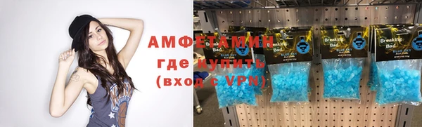 мяу мяу мука Медвежьегорск