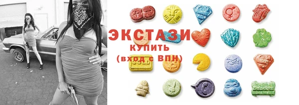 мяу мяу мука Медвежьегорск