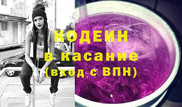 спайс Мегион