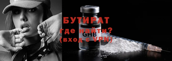 мяу мяу мука Медвежьегорск