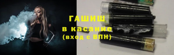спайс Мегион