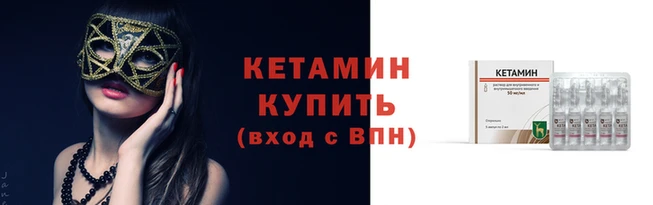индика Медногорск