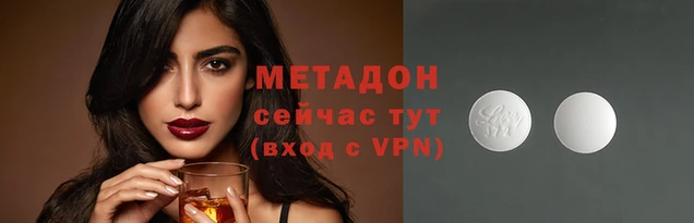 амф Михайловка