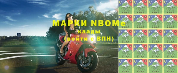 мяу мяу мука Медвежьегорск