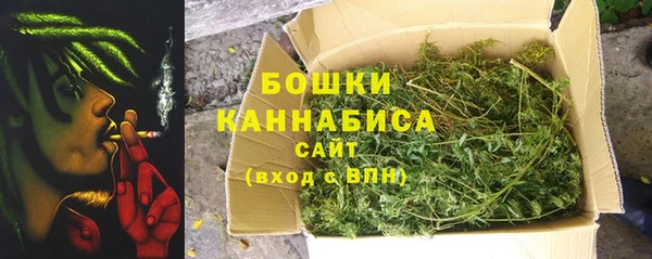 мяу мяу мука Медвежьегорск