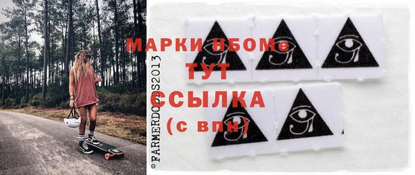 мяу мяу мука Медвежьегорск
