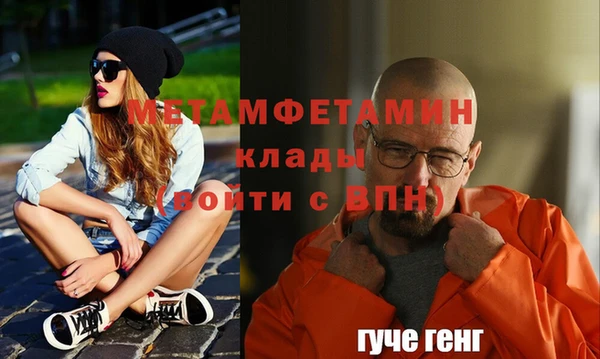 мяу мяу мука Медвежьегорск