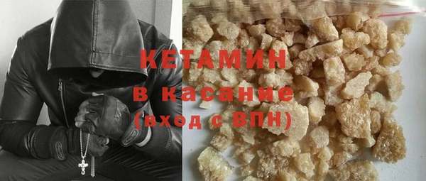 спайс Мегион