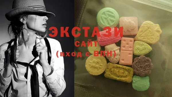 мяу мяу мука Медвежьегорск