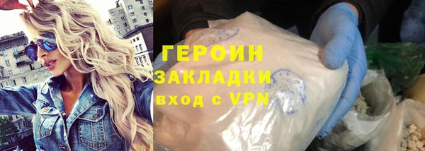 мяу мяу мука Медвежьегорск