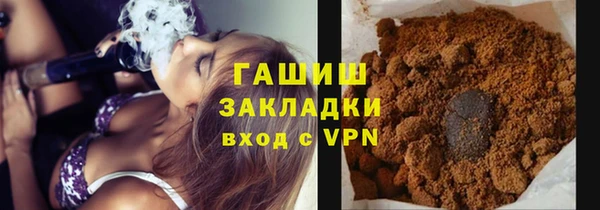 мяу мяу мука Медвежьегорск
