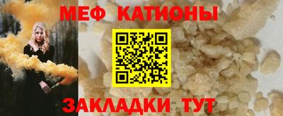 дживик Конаково