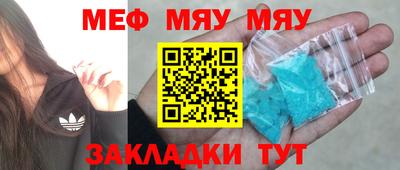 ECSTASY Апрелевка