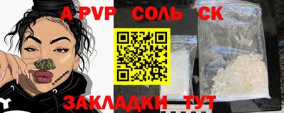 MESCALINE Коммунар