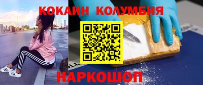 дживик Конаково