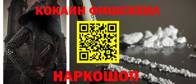 дживик Конаково
