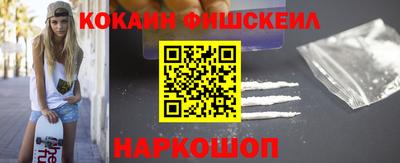 spice Комсомольск-на-Амуре