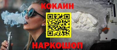 MESCALINE Коммунар