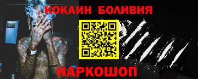 дживик Конаково