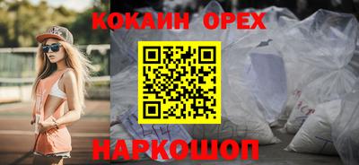 MESCALINE Коммунар