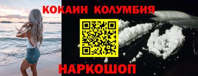 дживик Конаково