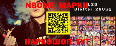 ECSTASY Апрелевка