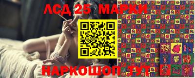 spice Комсомольск-на-Амуре