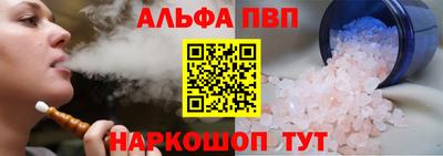 ECSTASY Апрелевка