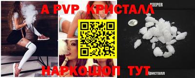 дживик Конаково