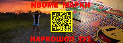 ECSTASY Апрелевка