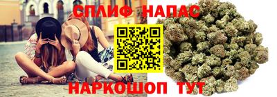 MESCALINE Коммунар