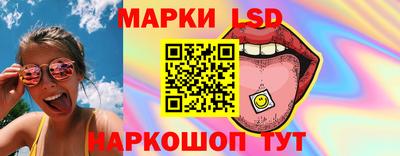 дживик Конаково