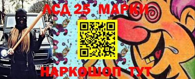 spice Комсомольск-на-Амуре