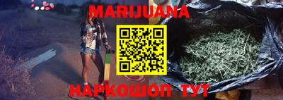 MESCALINE Коммунар