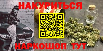 spice Комсомольск-на-Амуре