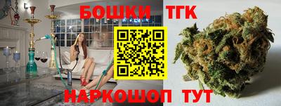 дживик Конаково