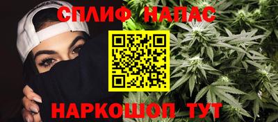 MESCALINE Коммунар