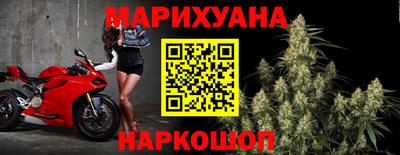spice Комсомольск-на-Амуре
