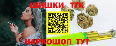 ECSTASY Апрелевка