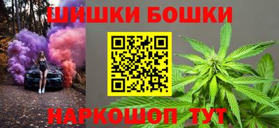 spice Комсомольск-на-Амуре