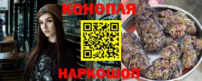MESCALINE Коммунар