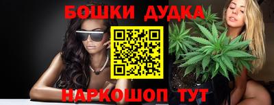 дживик Конаково