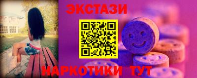 дживик Конаково